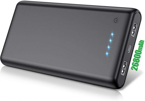 batterie externe QTshine