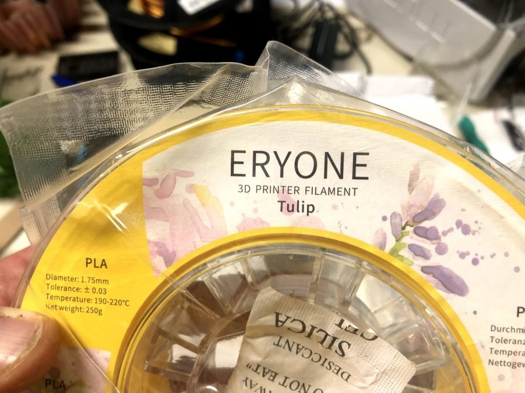 Eryone filament parfume 6