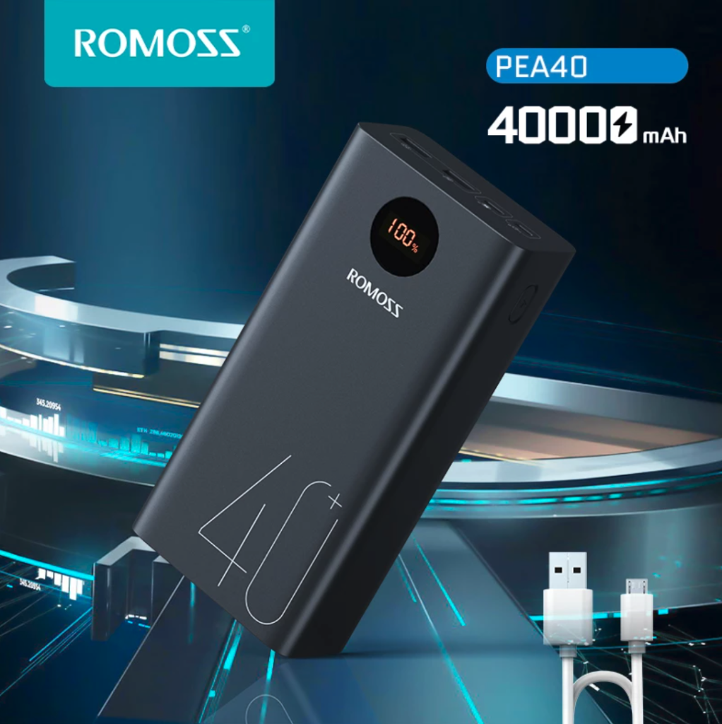 ROMOSS Batterie Externe 40000mAh