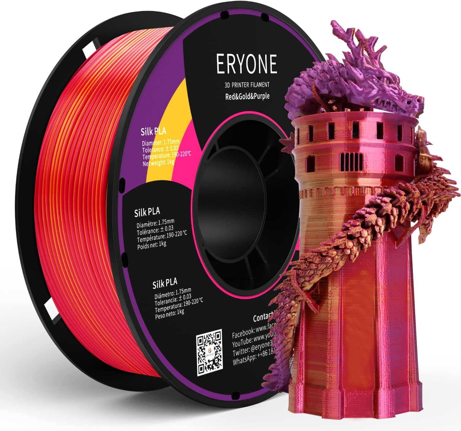 Eryone Filament PLA Silk Tricolore 1kg 1.75mm - CONSOMMABLES - Nozzler