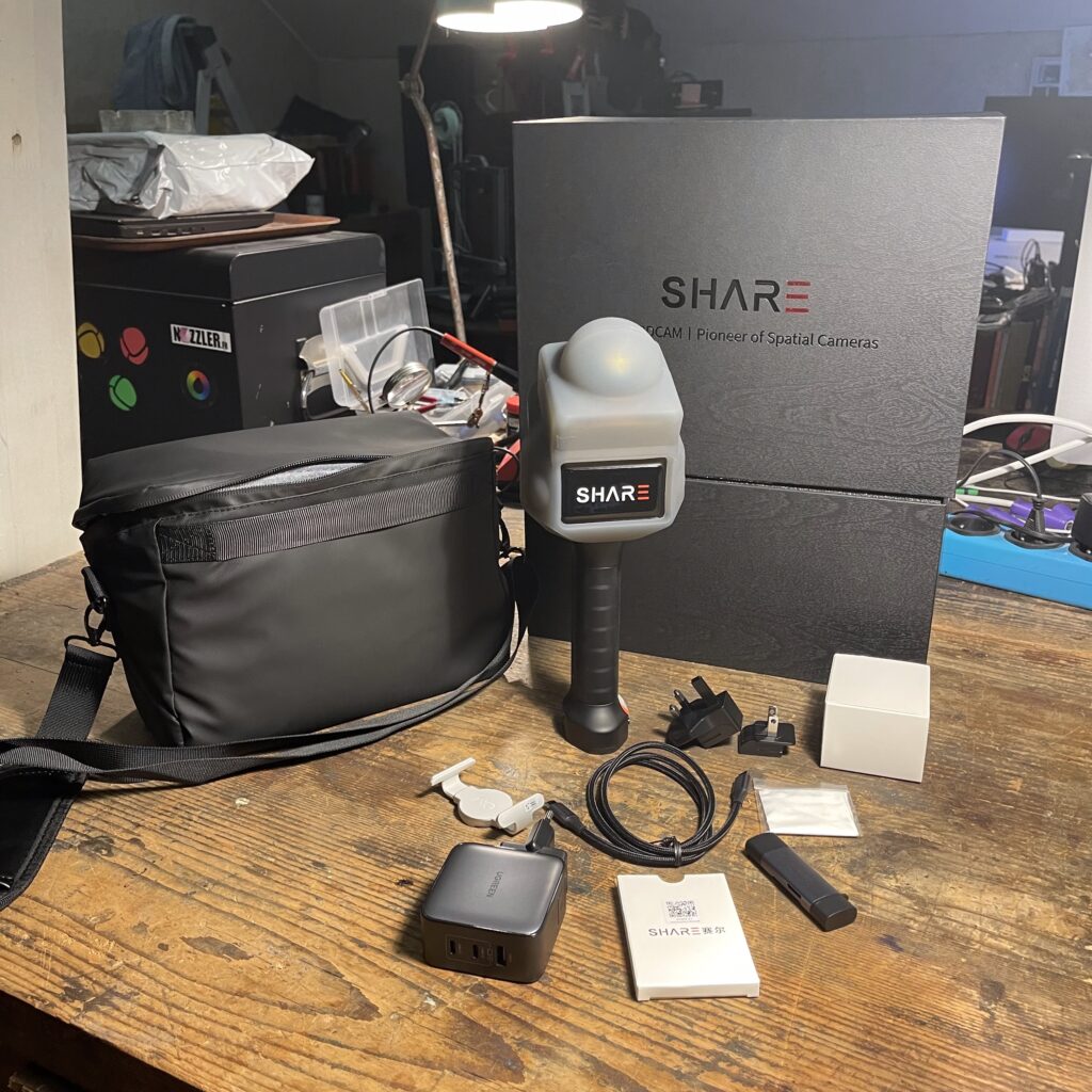 Test scanner LiDAR SHARE C1