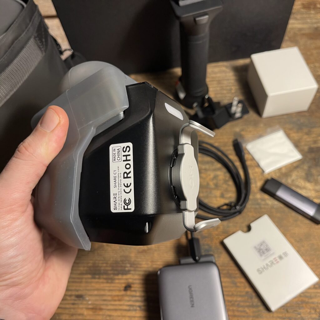 SHARE C1 Support Phone