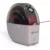 Eryone Snail Filament Dryer M1