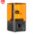 Creality LD-002R