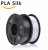 2x1kg Silk PLA SUNLU