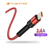Câble USB / USB-C 1M