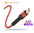 Câble USB / USB-C 1M