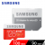 Carte Micro SD 128Go EVO Plus Samsung