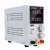 Alimentation Labo 0-30V 0-10A ajustable