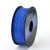 ALUNAR PLA 1kg 1.75mm