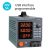 Alimentation de laboratoire HANMATEK 0-30V / 0-5A