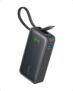 Anker Nano Power Bank