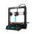 Anycubic Mega Pro Versatile 2 en 1