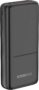 Batterie Externe U72