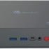 Batterie Externe 26800mAh