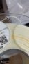 Test du filament PLA STRONGMAN de chez AZURE FILM