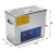 Nettoyeur Ultrason 6L