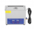 Nettoyeur Ultrasons 15L