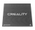 Bed Creality Ultrabase Carbon 235×235 Ender 3