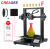 CREASEE CS20