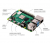 Raspberry Pi 4 B 2Go