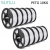 Filament Sunlu PETG x10kg 1.75mm