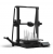 Creality 3D CR-10 Smart