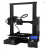 Creality Ender 3