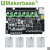 Makerbase MKS Robin E3D 32bits + TMC2208