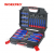 Mallette 55pcs Tournevis WORKPRO