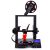 CTC A13 (Ender 3)