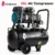 Compresseur d’air Andeman 1500H-30