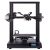 Creality CR-20 Pro avec BL-Touch