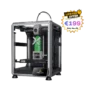Creality K1 SE