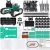 Elegoo Arduino Owl V2.0