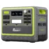 ATOMSTACK A24 Pro 1064nm
