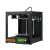 GIANTARM Mecreator 2 Imprimante 3D