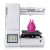 Imprimante 3D Geeetech E180