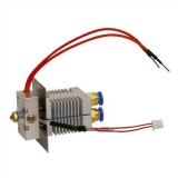 Hotend Dual Geeetech