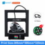 JGMAKER A5S