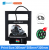 JGMAKER A5S