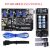 Kit Complet SKR MINI E3 32bits V1.2