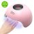 Lampe UV 36W Durcissement Impressions Résine