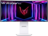 LG Ultragear Ecran PC Gaming 34″