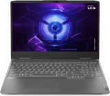 Lenovo LOQ 15IRH8 Core i7 16Go 512Go