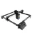 LONGER RAY5 20W