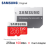 Carte Micro SD Samsun 256Go