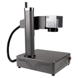 DAJA S4 20W