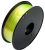 PETG 1,75mm 1kg