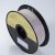 PLA FrontierFila Réactif UV 1,75mm 1kg